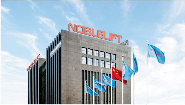 noblelift-headquarters